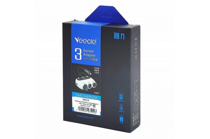 Разветвитель прикуривателя в авто VEECLE KY-558A (3 гнезда+2*USB)