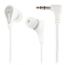 Наушники вакуумные проводные Ritmix rh-012 (белый)