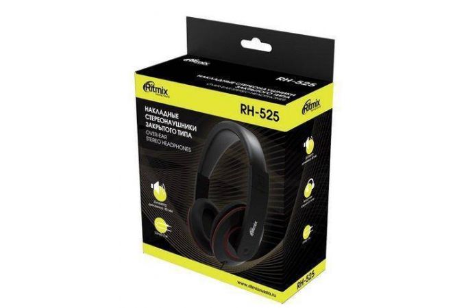 Наушники мониторные проводные Ritmix rh-525 (черный)