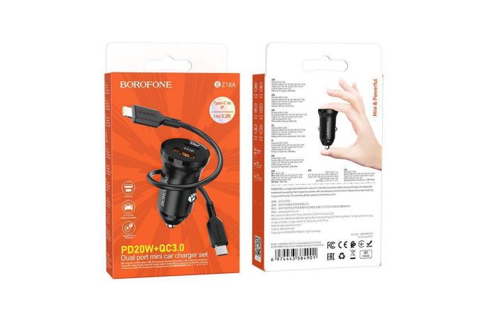 Автомобильное зарядное устройство АЗУ USB + Type-С + кабель Lightning Borofone BZ18A PD20W + QC3.0 (черный)