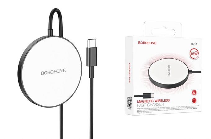 Беспроводное зарядное устройство BOROFONE BQ17 магнит + QC3.0 (черный)