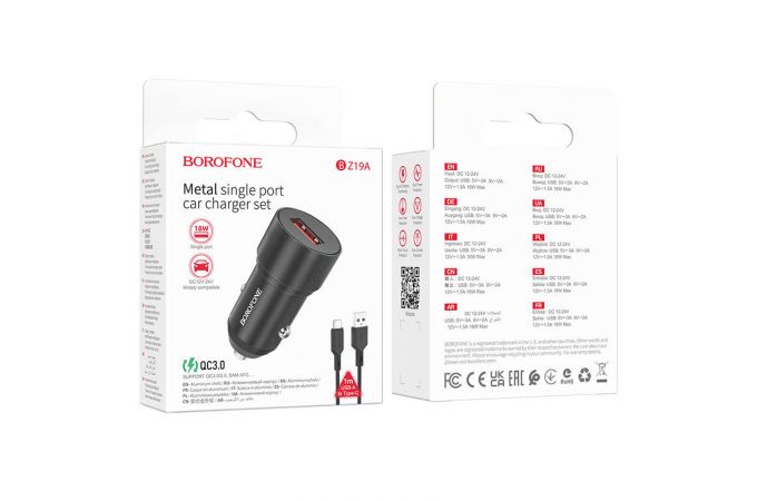 Автомобильное зарядное устройство АЗУ USB + кабель Type-C Borofone BZ19A QC3.0 (черный)