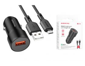 Автомобильное зарядное устройство АЗУ USB + кабель MicroUSB BOROFONE BZ19A  QC3.0 (черный)