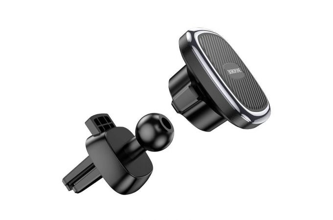 Держатель автомобильный для телефона BOROFONE BH67  в решетку воздуховода черный