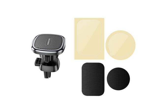 Держатель автомобильный для телефона BOROFONE BH67  в решетку воздуховода черный