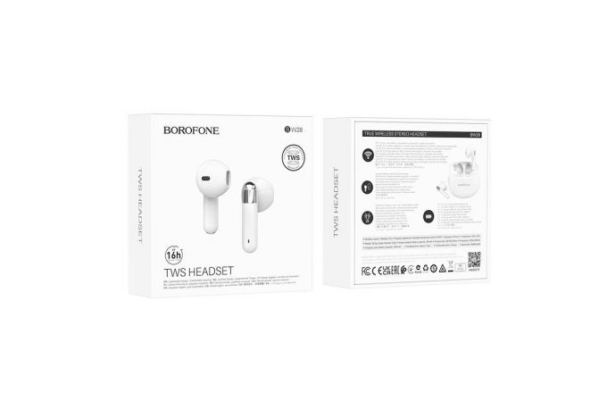 Наушники вакуумные беспроводные BOROFONE BW28 Illusion true wireless BT headset Bluetooth (белый)
