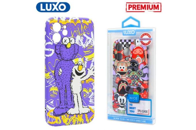 Чехол для телефона LUXO iPhone 12 MINI ( Рисунок J39 KAWS )