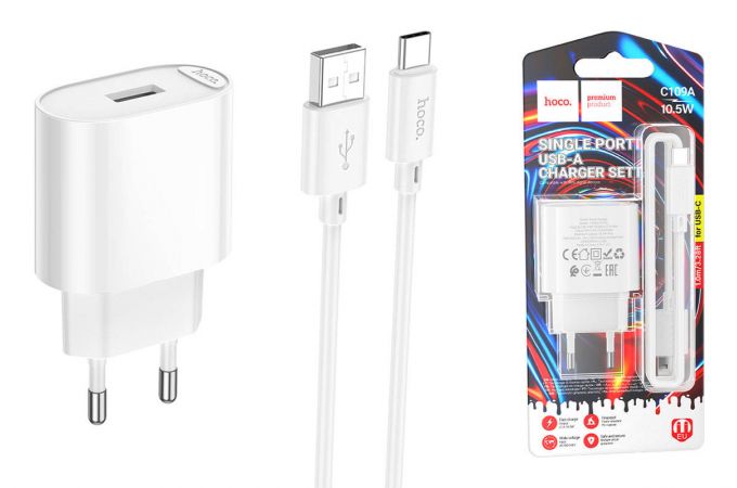 Сетевое зарядное устройство USB + кабель Type-C HOCO C109A Fighter (10.5W)  белый