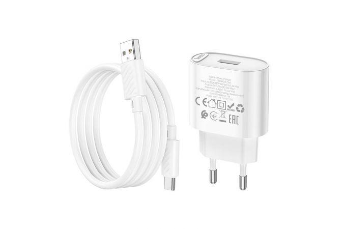 Сетевое зарядное устройство USB + кабель Type-C HOCO C109A Fighter (10.5W)  белый