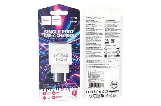 Сетевое зарядное устройство C109A(PD20W) Fighter PD20W зарядное устройство (EU)