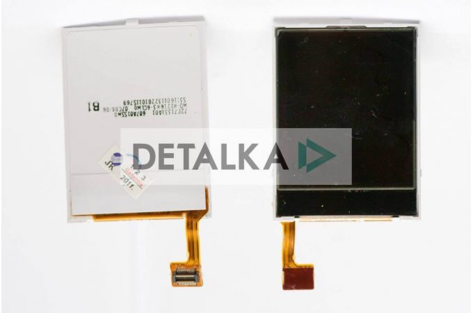 Buzzer (звонок) для Nokia 1600/ 6030/ 6270/ 1110