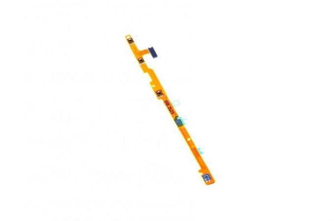 Шлейф для Nokia 720 Lumia с боковыми кнопками