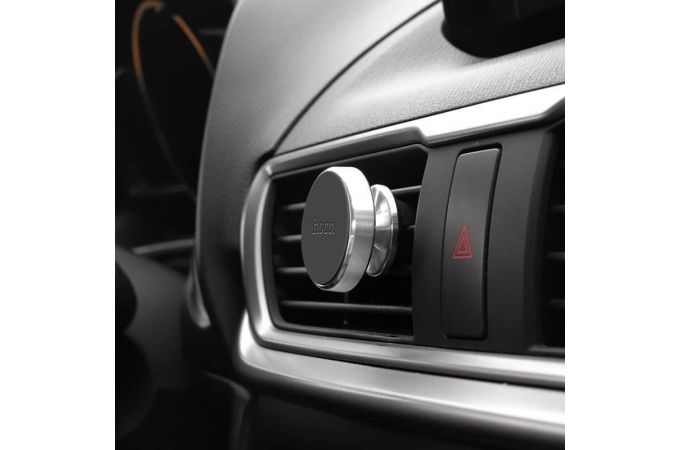 Держатель автомобильный для телефона HOCO CA47 Metal magnetic in-car holder for air outlet (в воздуховод) серебристый