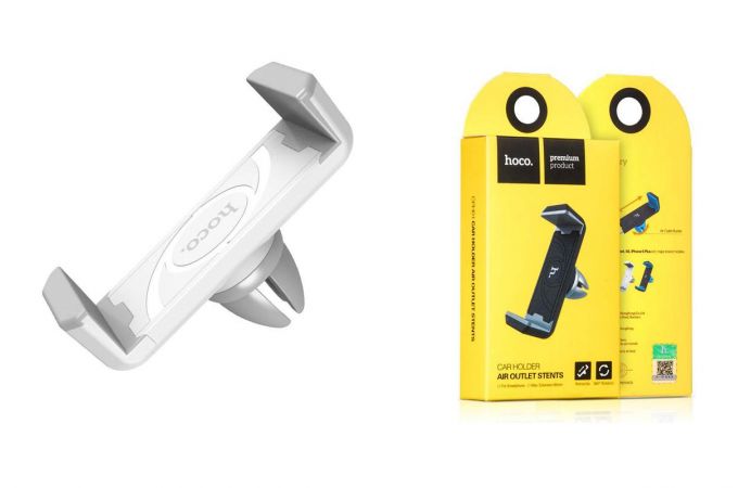 Держатель автомобильный для телефона HOCO CPH01 Mobile Holder for car outlet в воздуховод серый