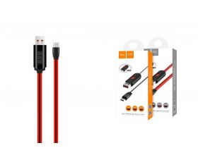 Кабель USB - MicroUSB HOCO U29 2,4A (красный) 1,2м (с LED дисплеем)