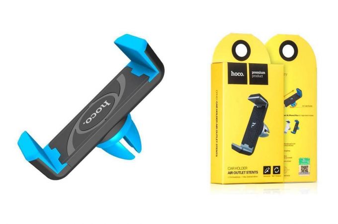 Держатель автомобильный для телефона HOCO CPH01 Mobile Holder for car outlet в воздуховод синий