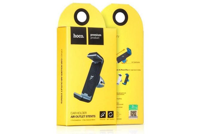 Держатель автомобильный для телефона HOCO CPH01 Mobile Holder for car outlet в воздуховод синий