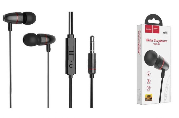 Наушники вакуумные проводные HOCO M59 Magnificent universal earphones (черный)
