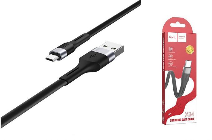 Кабель USB - MicroUSB HOCO X34 2,4A (черный) 1м