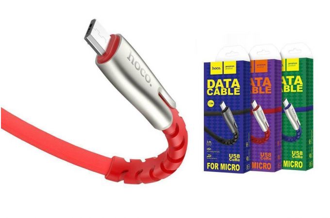 Кабель USB - MicroUSB HOCO U58 2,4A (красный) 1,2м (усиление сгиба)