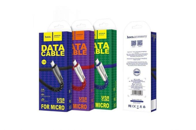 Кабель USB - MicroUSB HOCO U58 2,4A (красный) 1,2м (усиление сгиба)