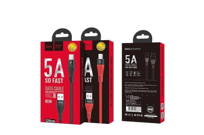 Кабель USB - USB Type-C HOCO U58, 2,4A (черный) 1,2м (в оплетке, с усилением сгиба)