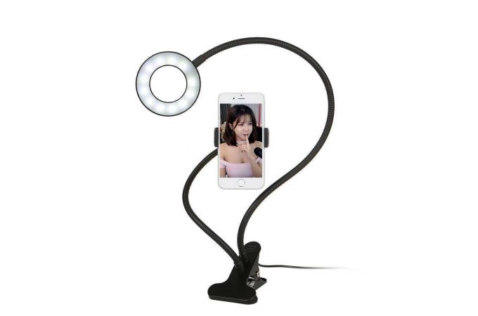 Кольцевая лампа настольная (9 см) с прищепкой для фото и видеосъемки (черный)