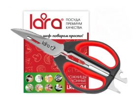 Ножницы кухонные LARA LR05-94