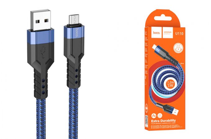 Кабель USB - MicroUSB HOCO U110 2,4A (синий) 1,2м