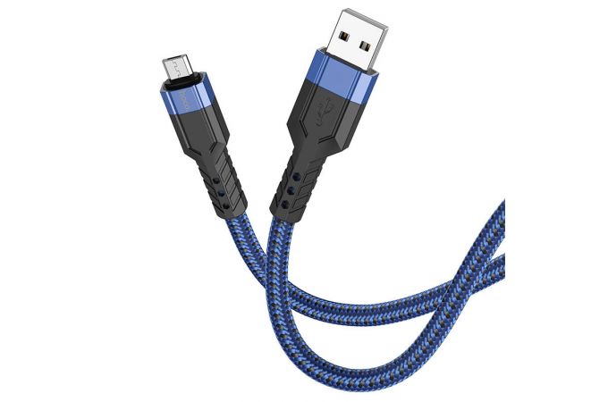 Кабель USB - MicroUSB HOCO U110 2,4A (синий) 1,2м