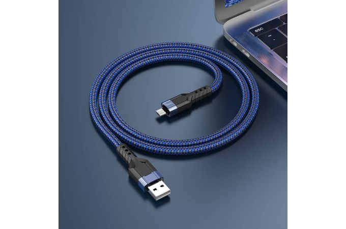 Кабель USB - MicroUSB HOCO U110 2,4A (синий) 1,2м