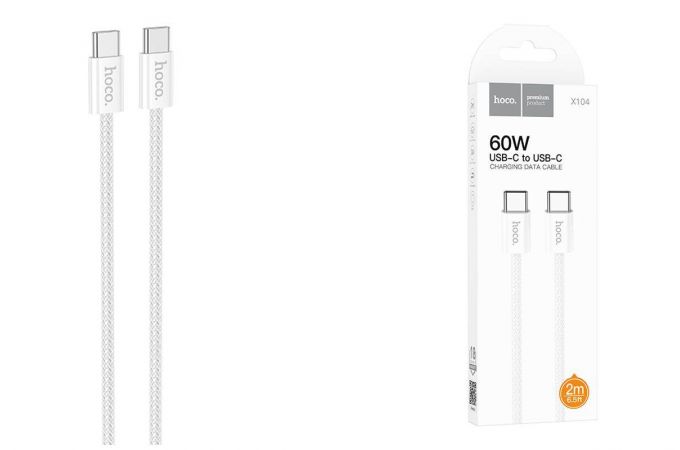 Кабель USB Type-C - USB Type-C HOCO X104 PD60W (белый) 2м