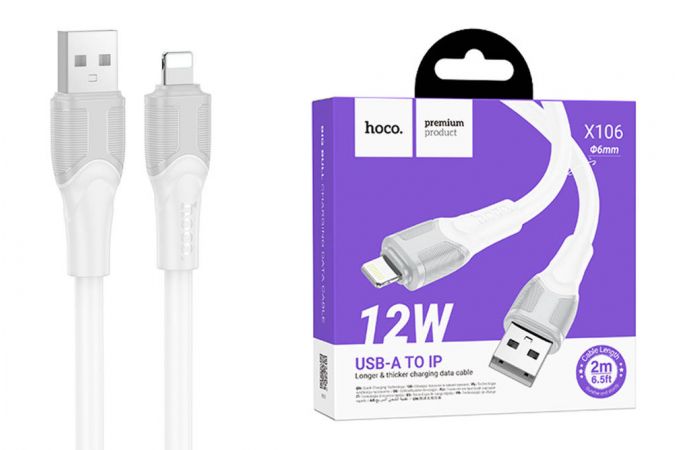 Кабель USB - Lightning HOCO X106 Big bull 12W (белый) 2м