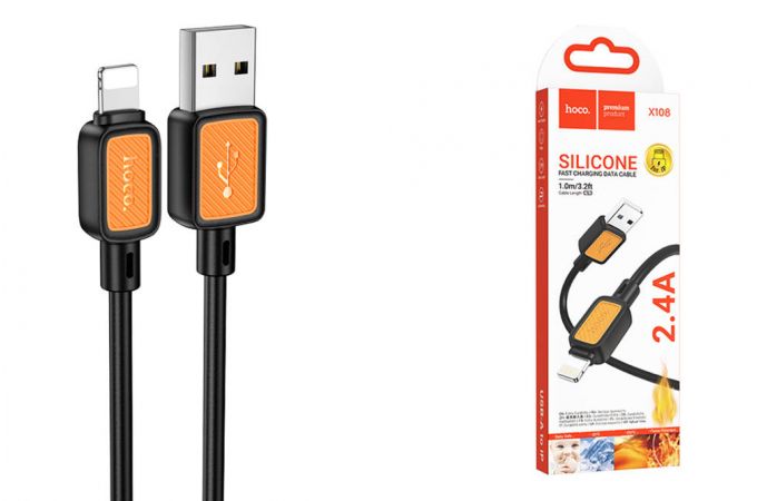 Кабель USB - Lightning HOCO X108, 2,4A (черный) 1м силиконовый