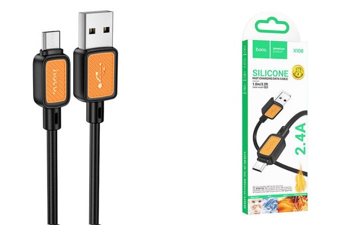 Кабель USB - MicroUSB HOCO X108 (черный) 1м силиконовый