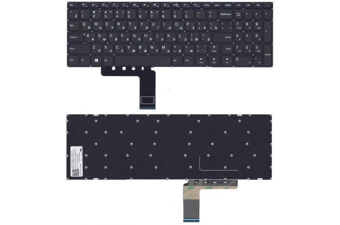 Клавиатура для ноутбука Lenovo IdeaPad 110-15IBR