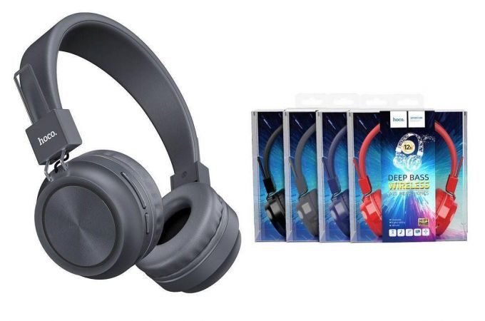 Наушники мониторные беспроводные HOCO W25 Promise wireless headphones Bluetooth (серый)