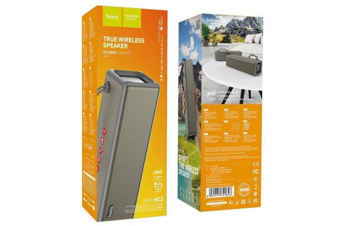 Портативная беспроводная колонка HOCO HC3 BT (ABSOLUT) (серый)