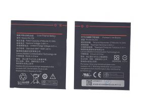 Аккумуляторная батарея BL259 для Lenovo Vibe K5 (BT)