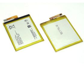 Аккумуляторная батарея LIS1618ERPC для Sony Xperia E5 (BT)