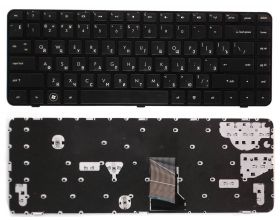 Клавиатура для ноутбука HP Pavilion DM4-2000 DM4-2015DX DM4-2100 черная