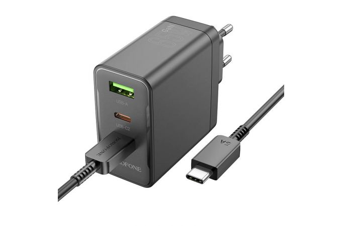 Сетевое зарядное устройство USB+2USB-C + кабель Type-C-Type-C BOROFONE BN12 PD65W + QC3.0 (черный)