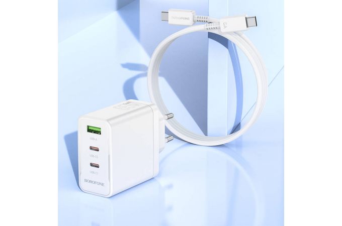 Сетевое зарядное устройство USB+2USB-C + кабель Type-C-Type-C BOROFONE BN12 PD65W + QC3.0 (черный)