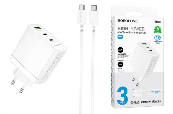 Сетевое зарядное устройство USB+2USB-C + кабель Type-C-Type-C BOROFONE BN12 PD65W + QC3.0 (белый)