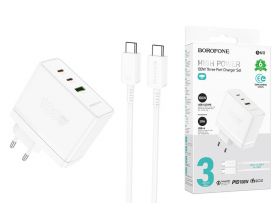 Сетевое зарядное устройство USB+2USB-C + кабель Type-C-Type-C BOROFONE BN11 Imperial PD100W + QC3.0 (белый)