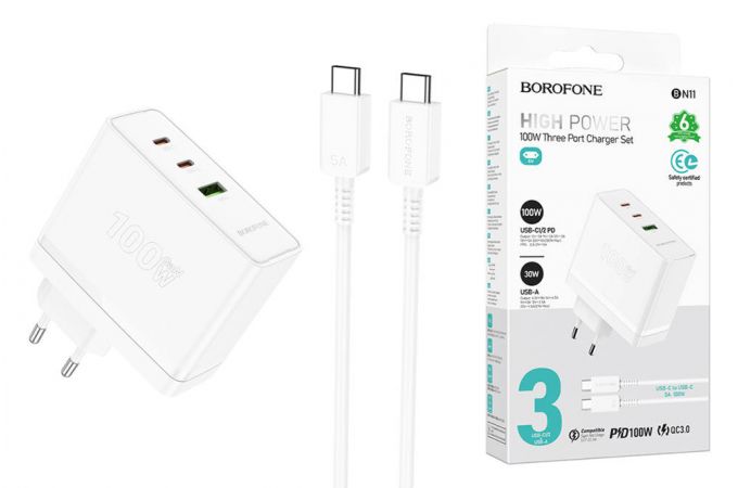 Сетевое зарядное устройство USB+2USB-C + кабель Type-C-Type-C BOROFONE BN11 Imperial PD100W + QC3.0 (белый)