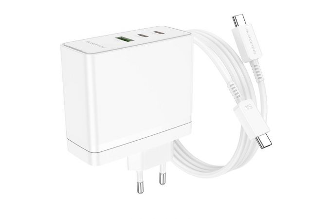 Сетевое зарядное устройство USB+2USB-C + кабель Type-C-Type-C BOROFONE BN11 Imperial PD100W + QC3.0 (белый)