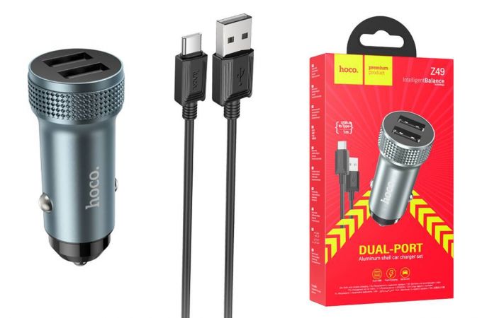 Автомобильное зарядное устройство АЗУ 2USB + кабель Type-C HOCO Z49 Level (серый)