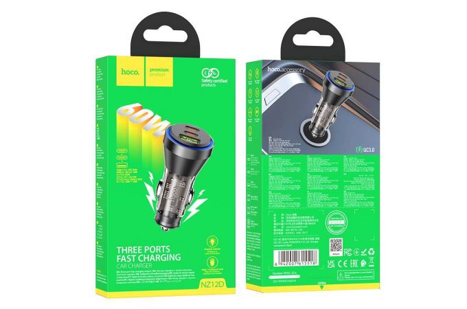 Автомобильное зарядное устройство АЗУ USB + 2USB-C HOCO NZ12D QC3.0 + PD60W (черный прозрачный)