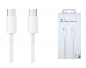 Кабель USB Type-C - USB Type-C 5A/20V, PD60W iP17 100% (origin.) A2795 MQKJ3ZM/A (белый) 1м